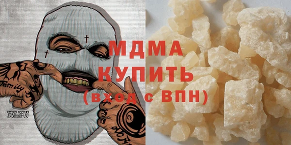 скорость Вязьма