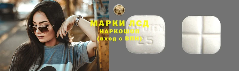 darknet клад  Кремёнки  Лсд 25 экстази ecstasy 